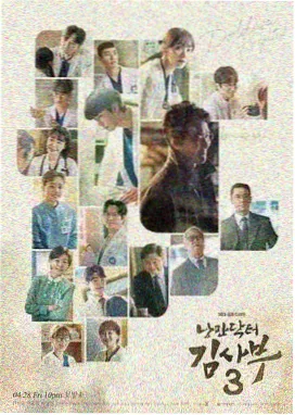 《我又想你了》完整版开篇段落配图